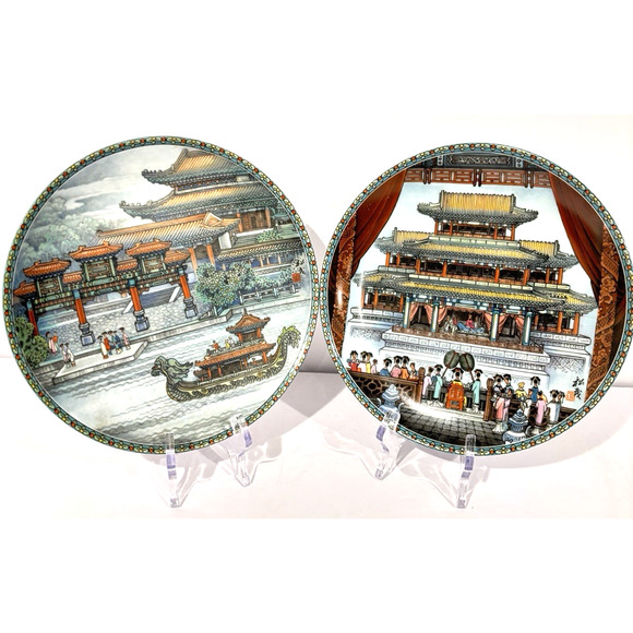 VTG Imperial Jingdezhen Porcelain Plates Great Stage & Summer Palace Set Of 2 - Picture 1 of 7